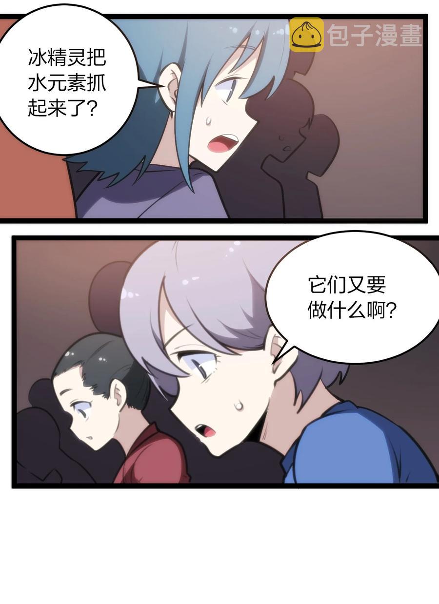 053 禁止套娃！25