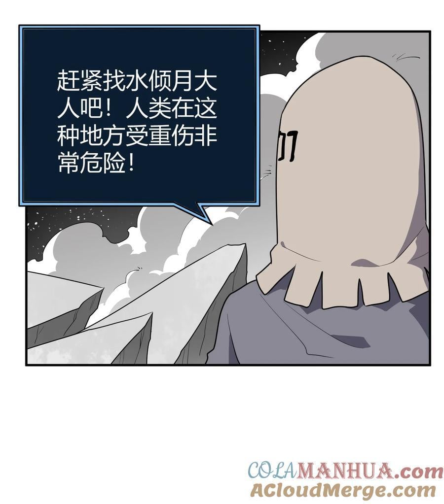 268 契约解除10