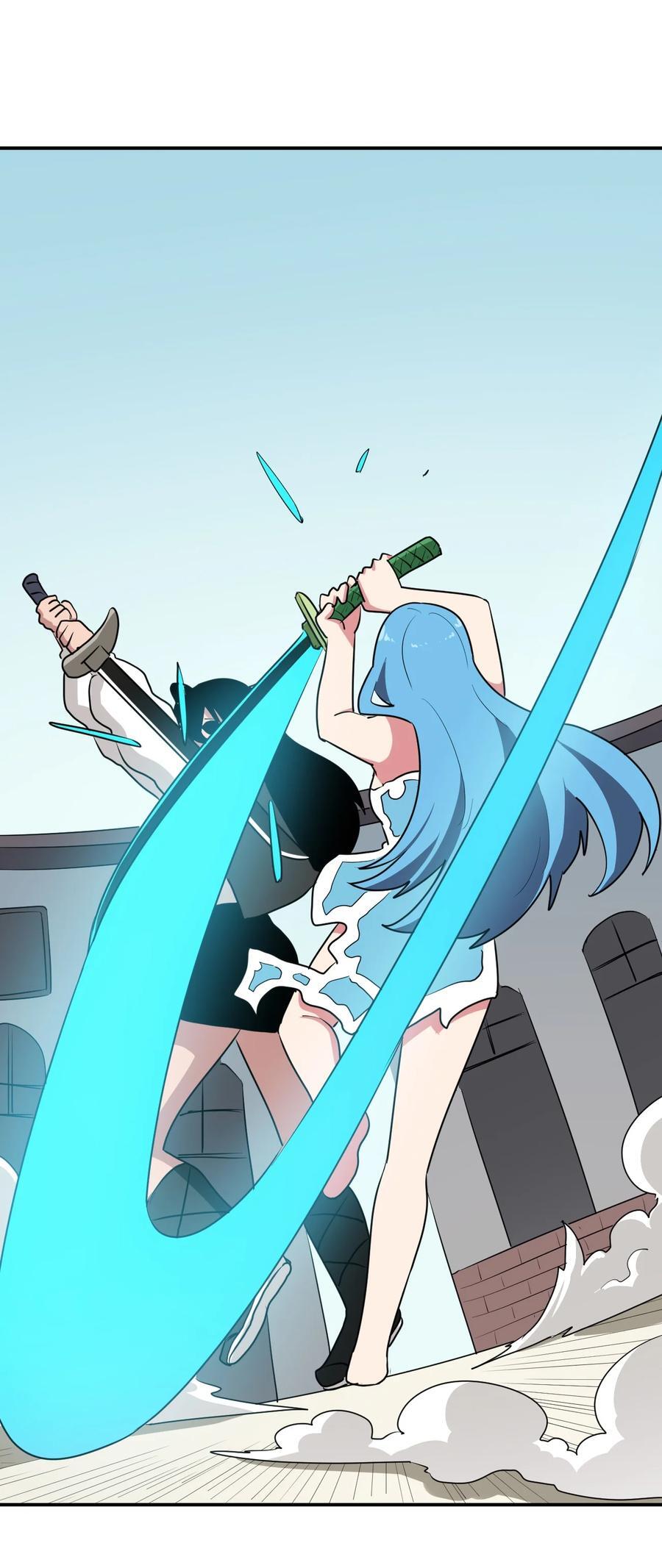 281 剑术31