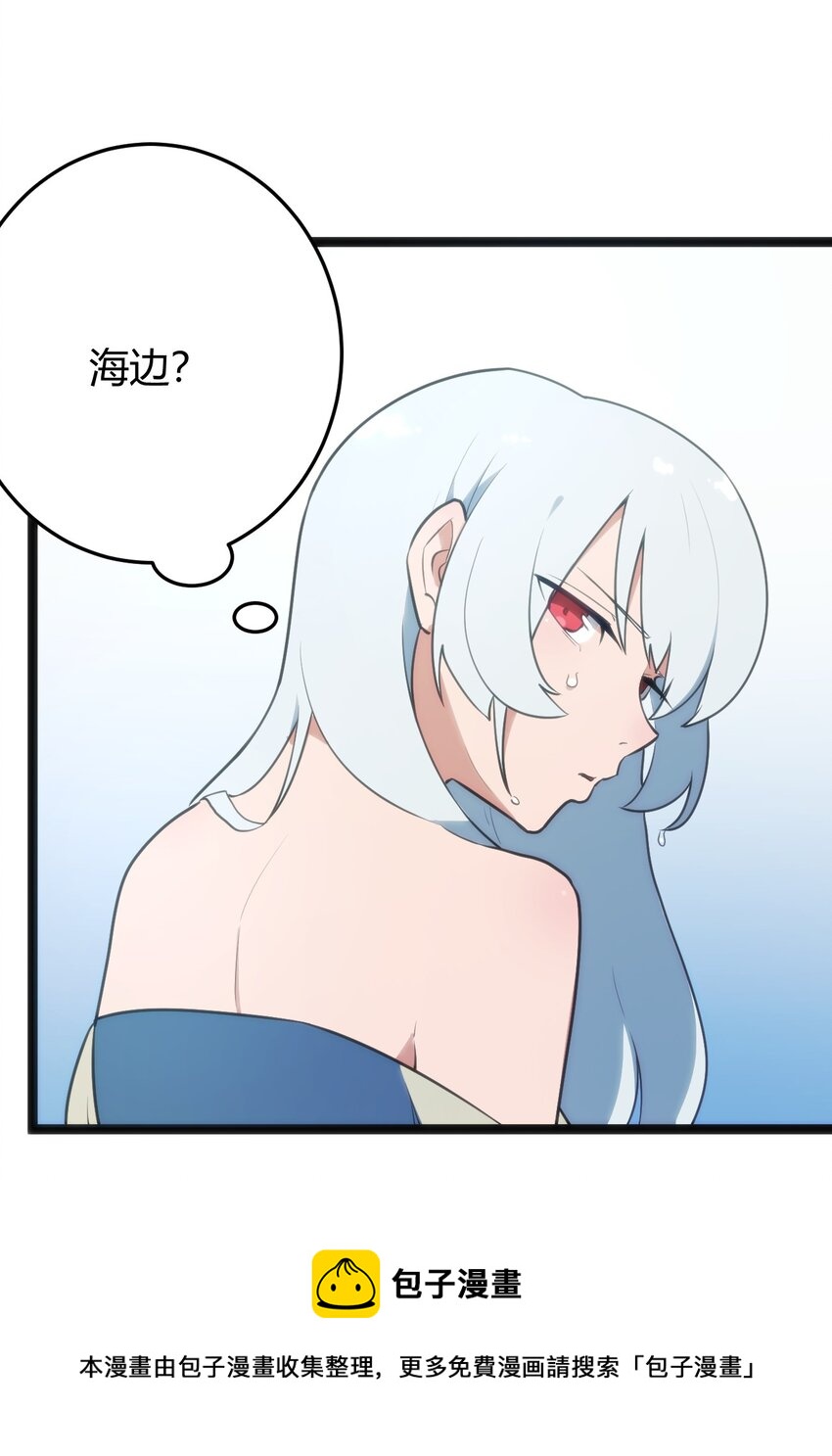 128 水晶结息4