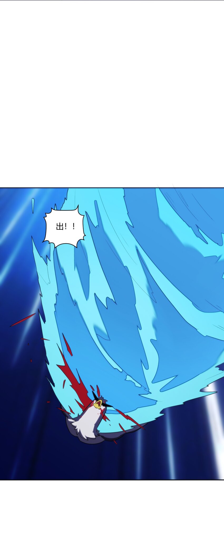 175 玉螺旋57