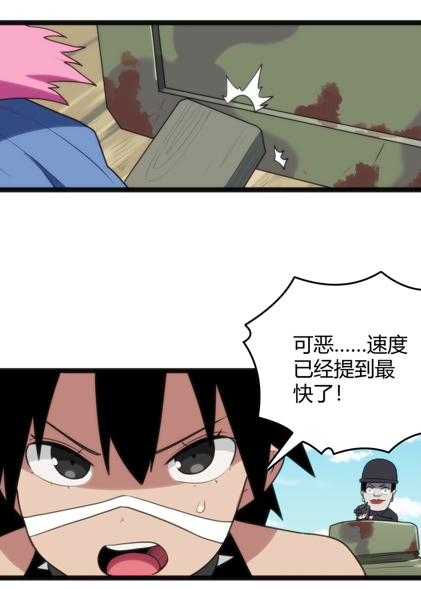 135 巧了嘛这不是19