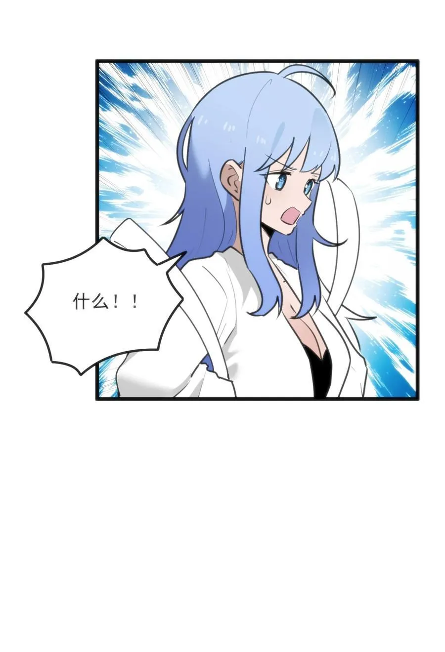 331 不情愿的样子53