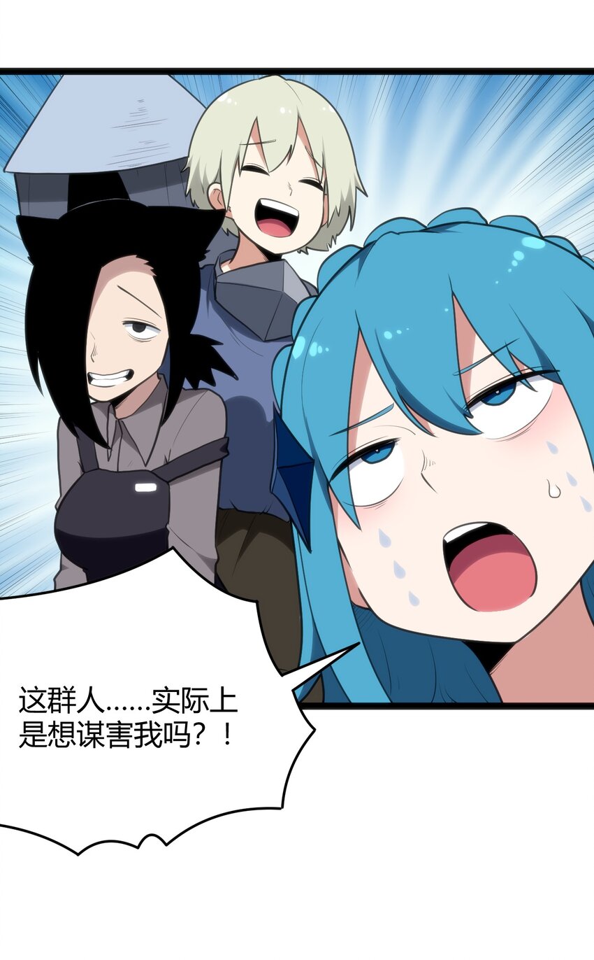 114 喜闻乐见地中毒了？15