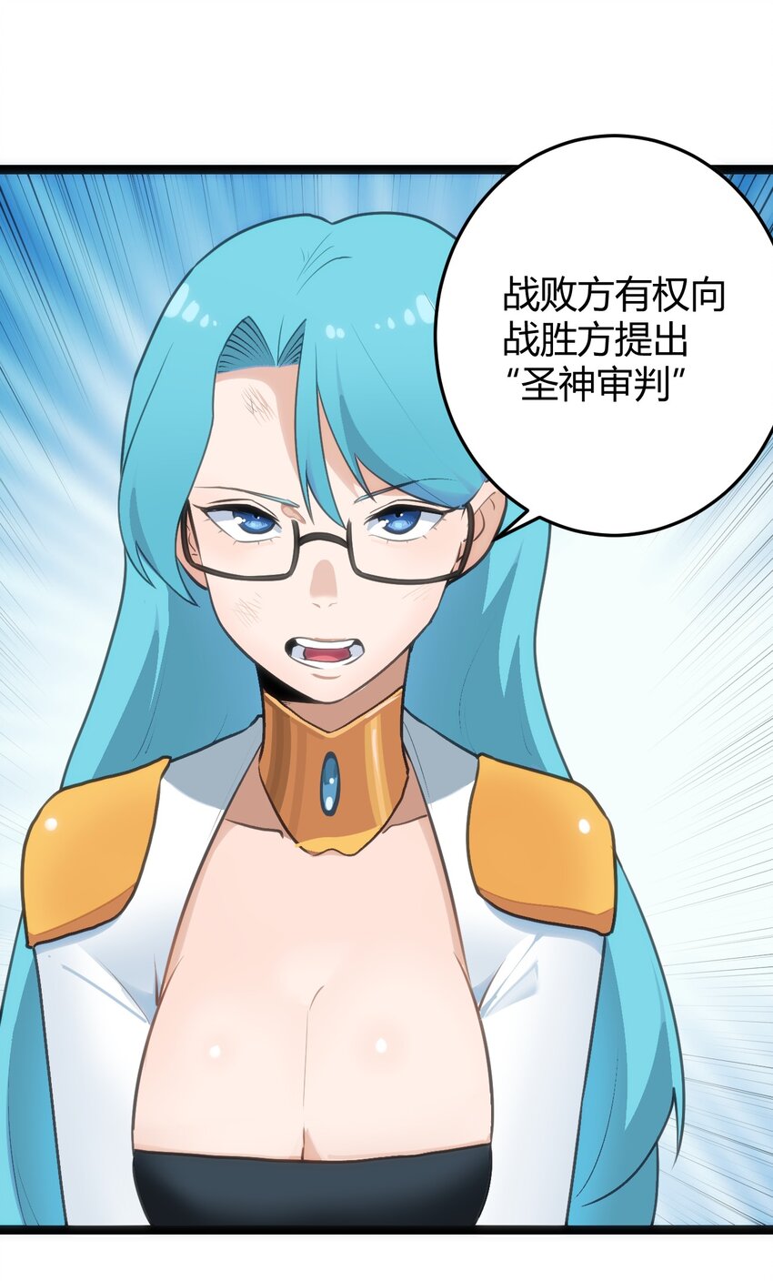 124 颜值评价18