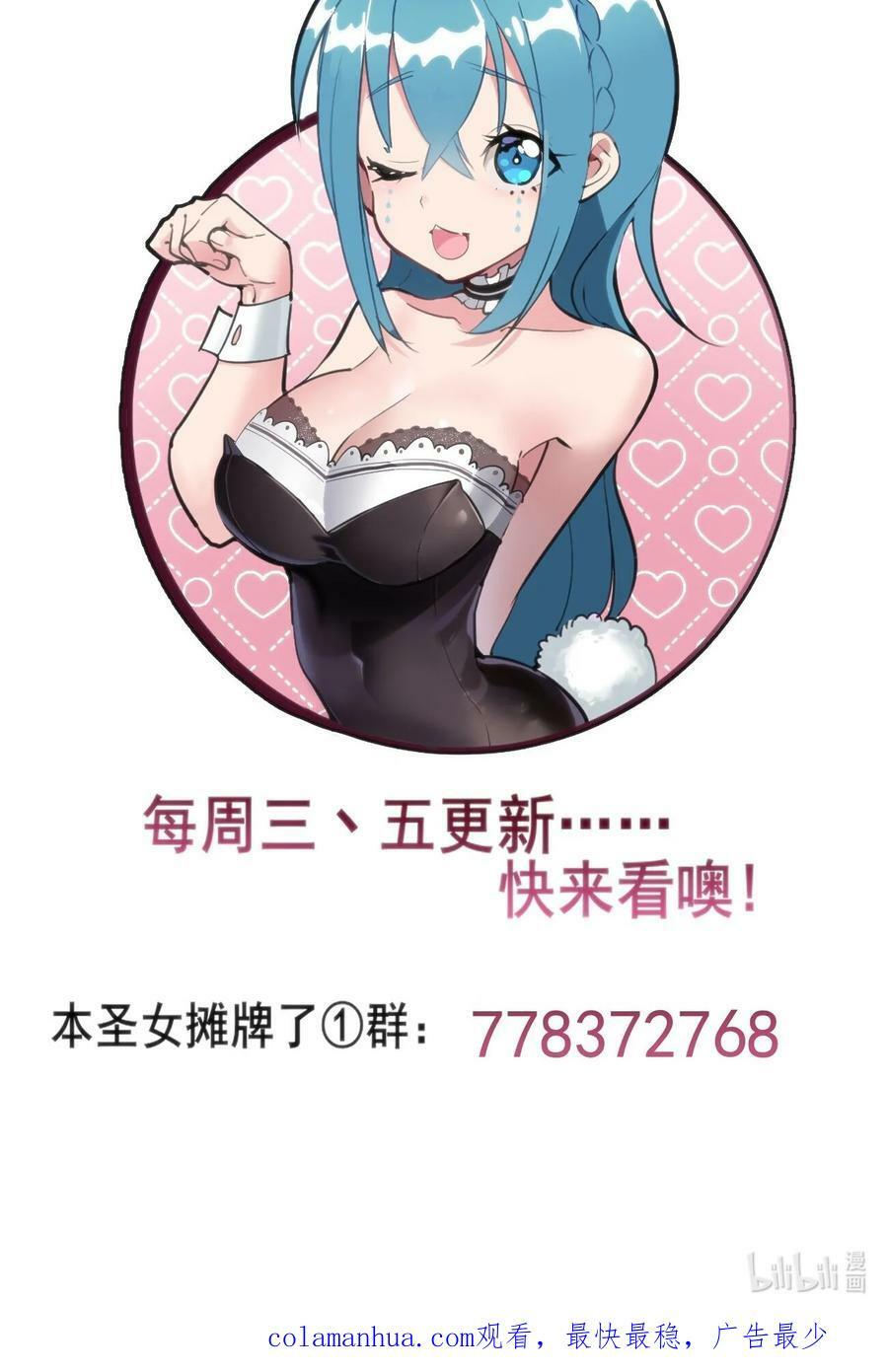 258 我想起来了64