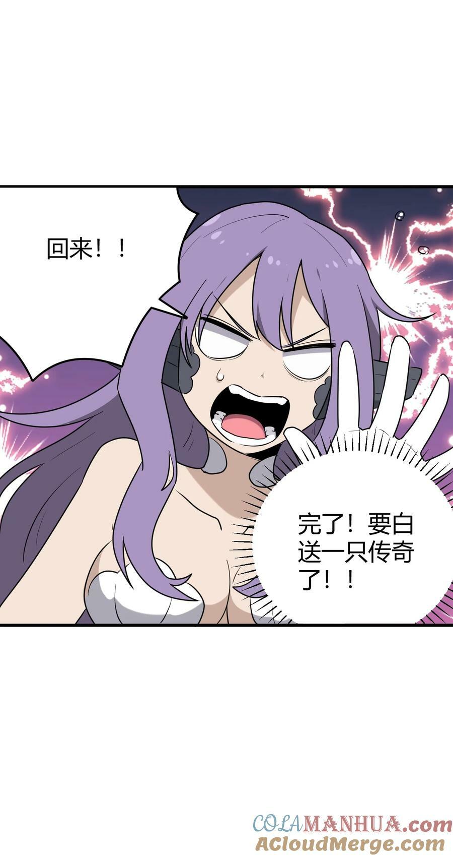 253 海影紫烟12