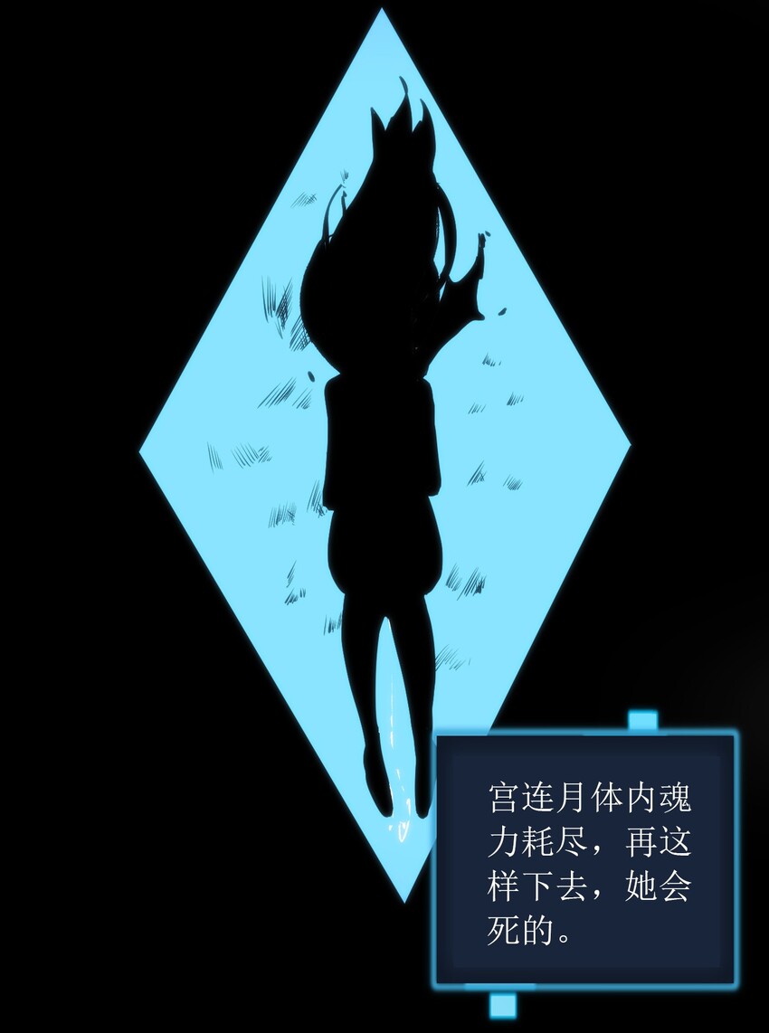 044 沉睡·不然·死亡29