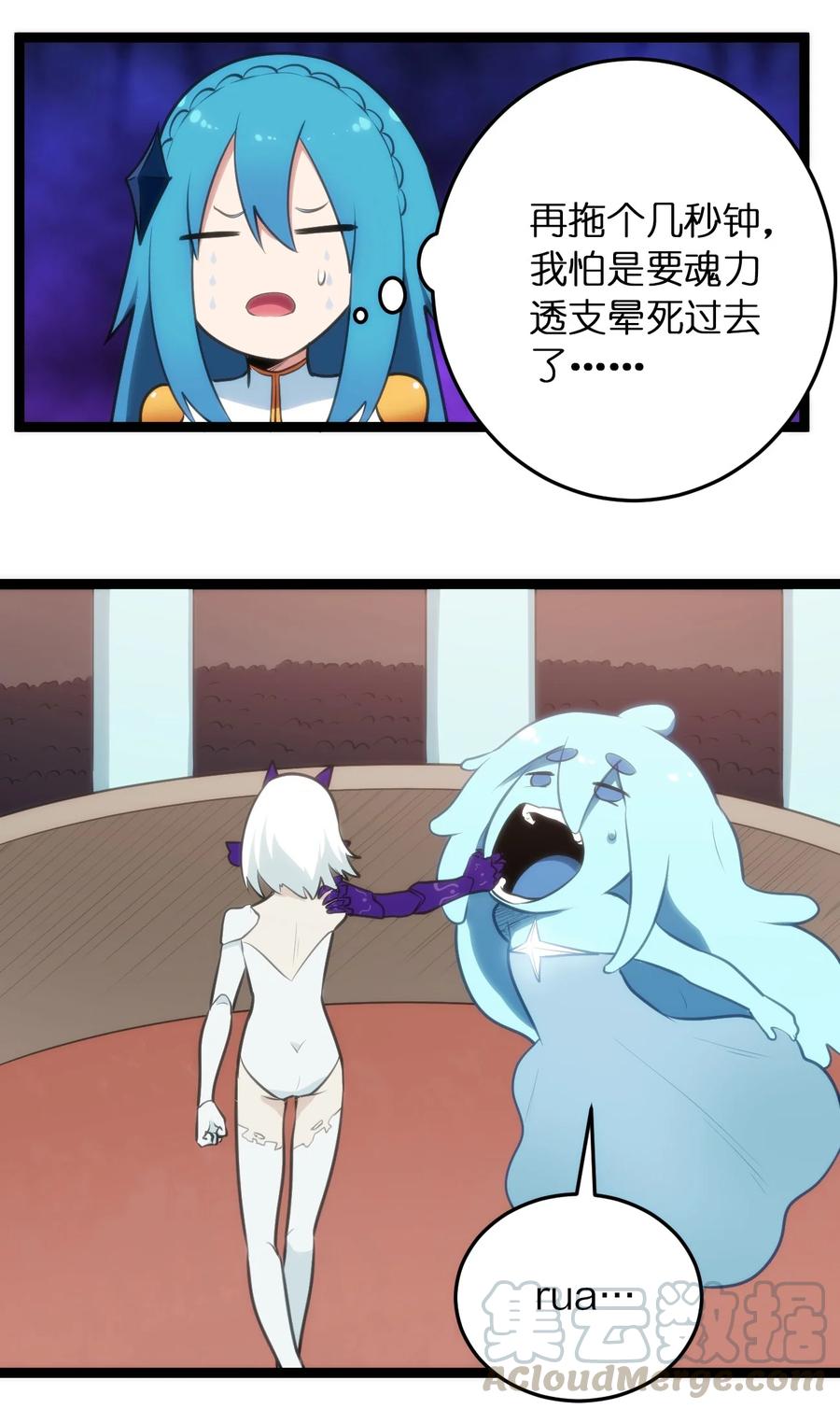 053 禁止套娃！24