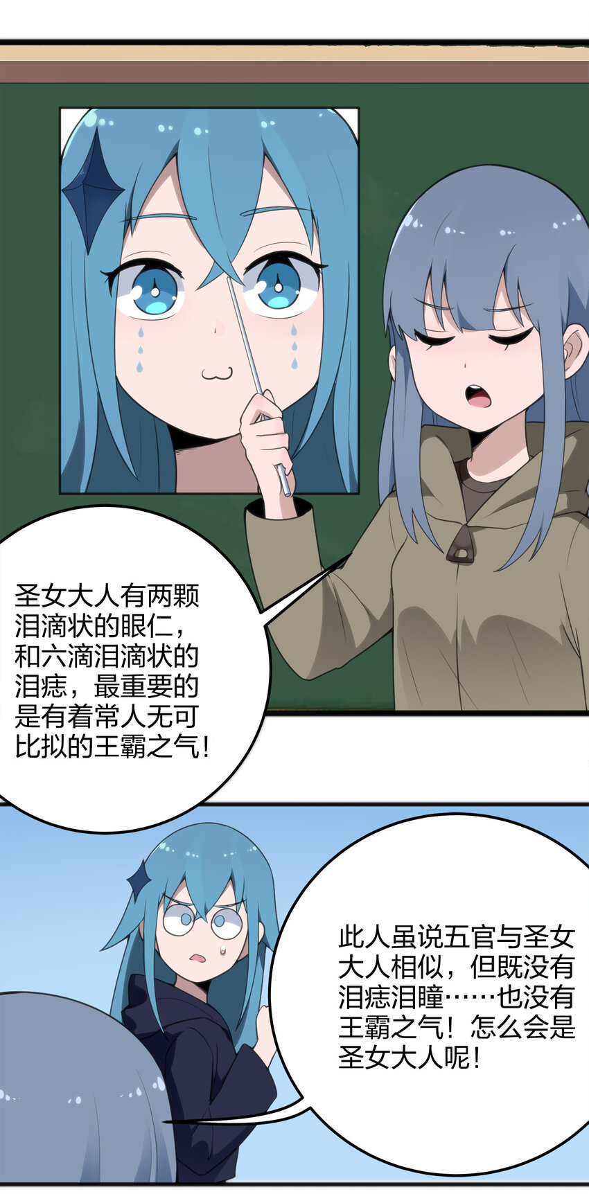 003 粉色三尾狐54