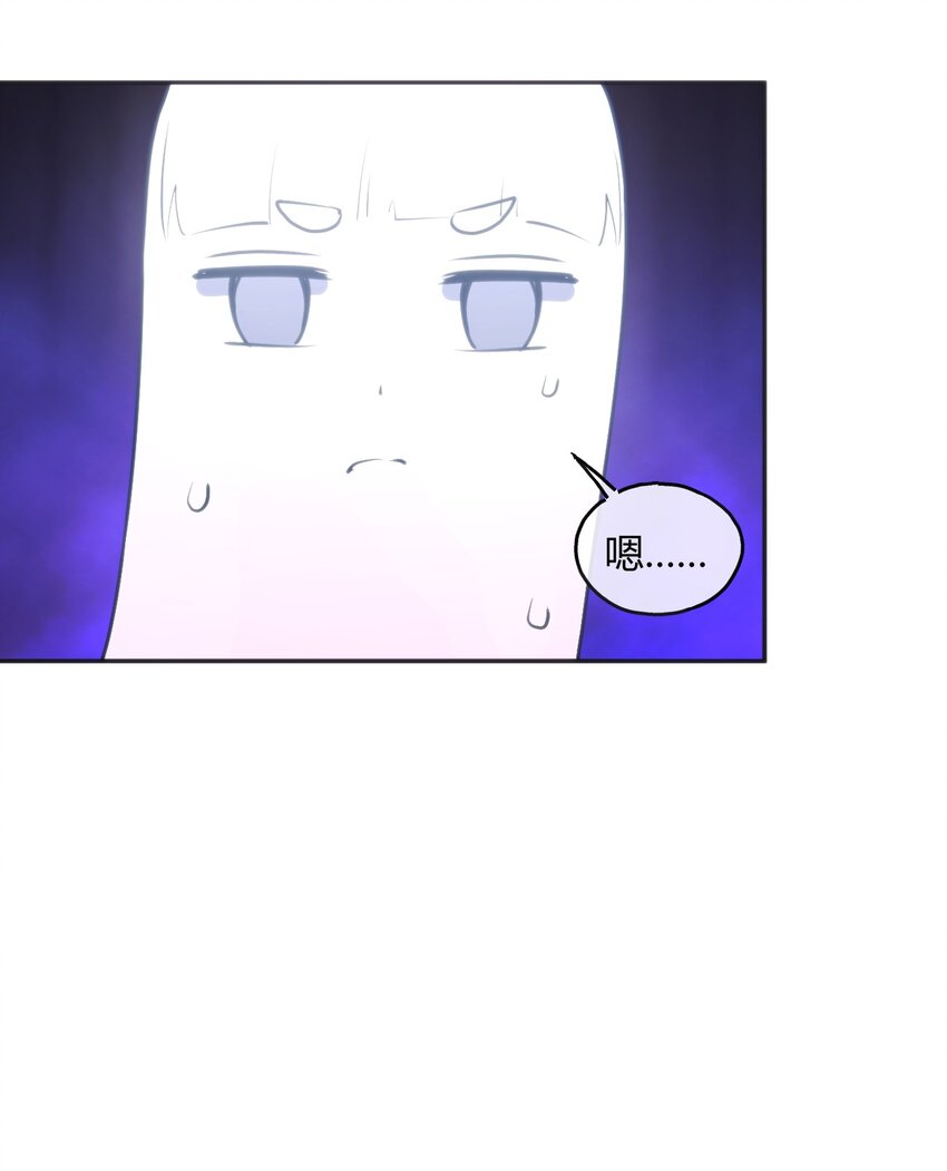 185 畸形审美36