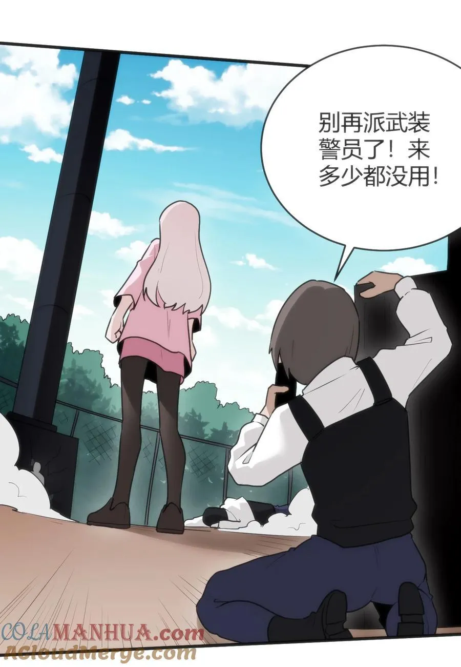 315 棒骨连打9