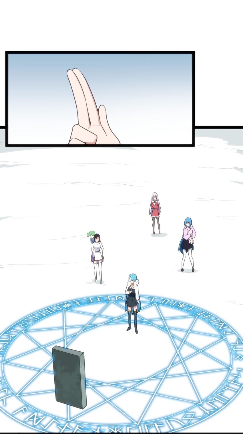 142 雪原秘境32