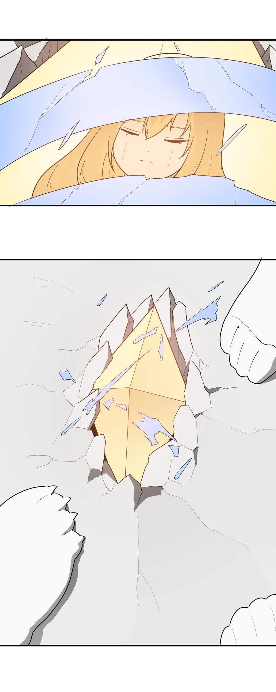 266 幽行层22
