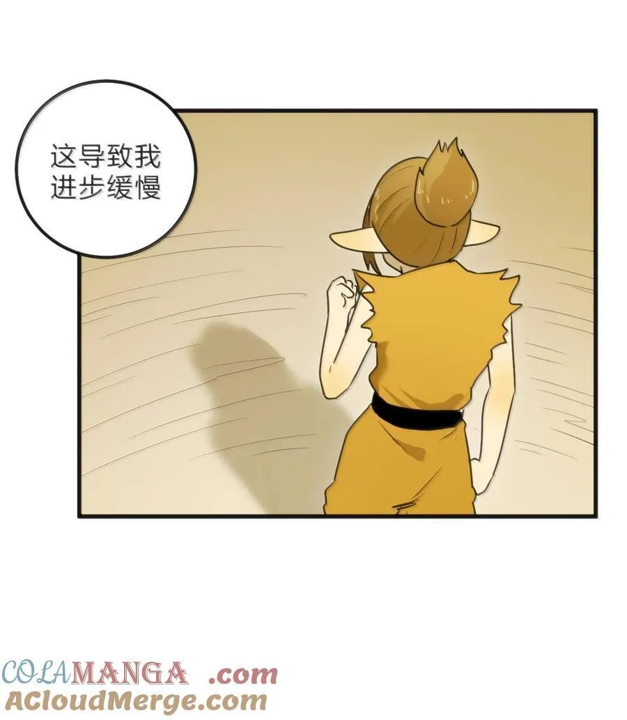 340 打拳圣体12