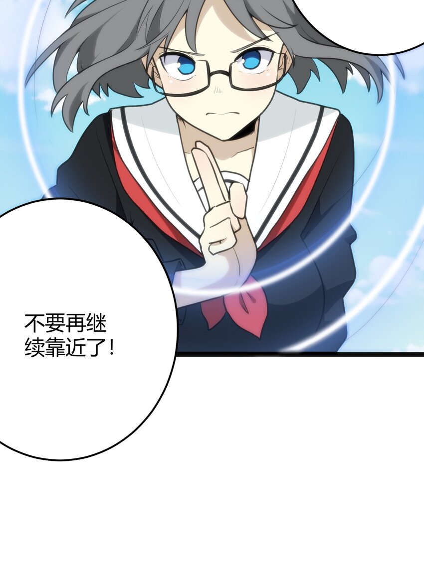 118 战斗力13