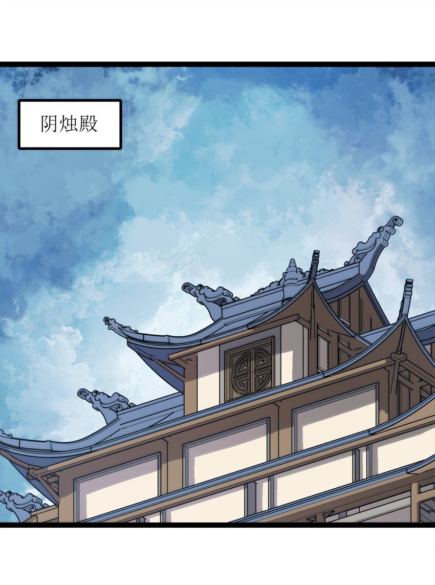 078 再给她洗脑一次！15