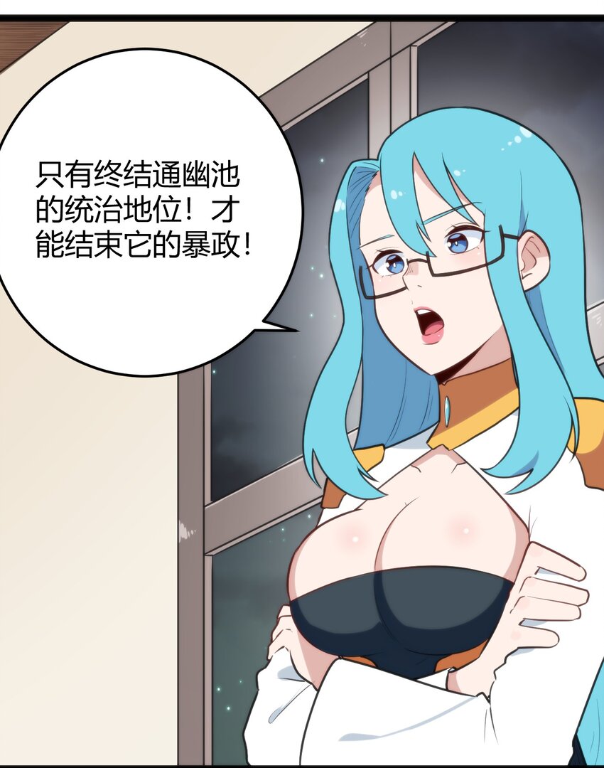 139 水蓝之心10