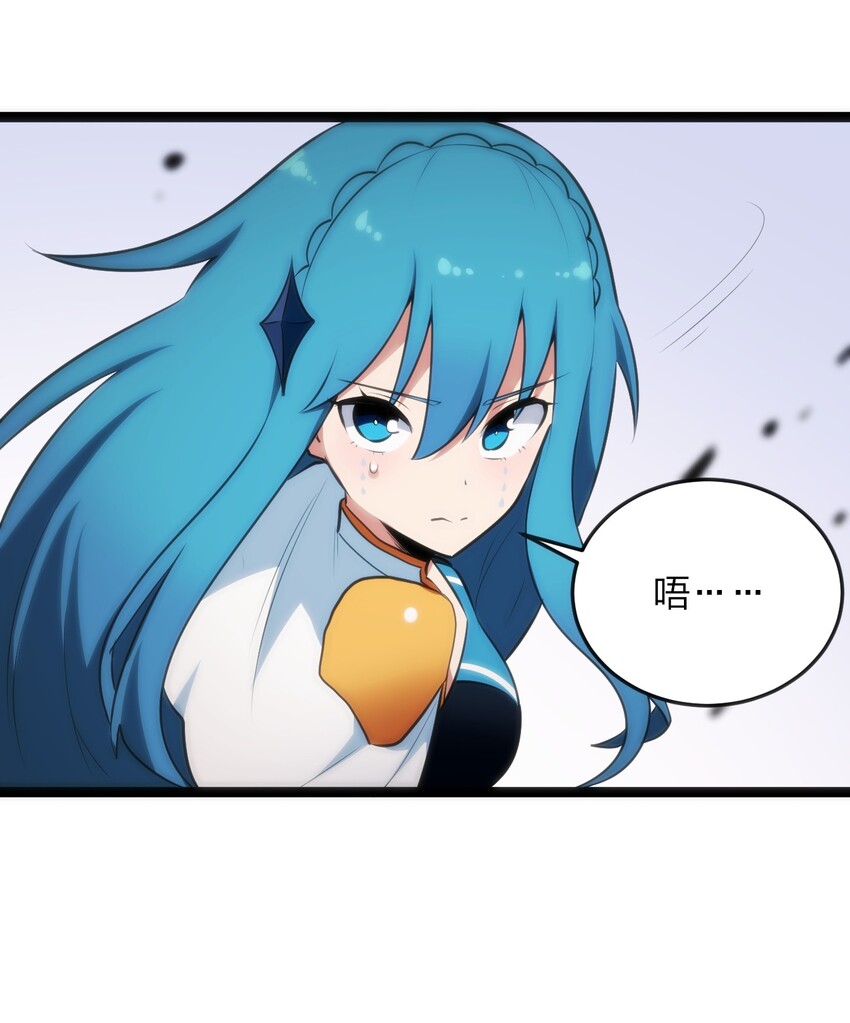 038 另一战场35