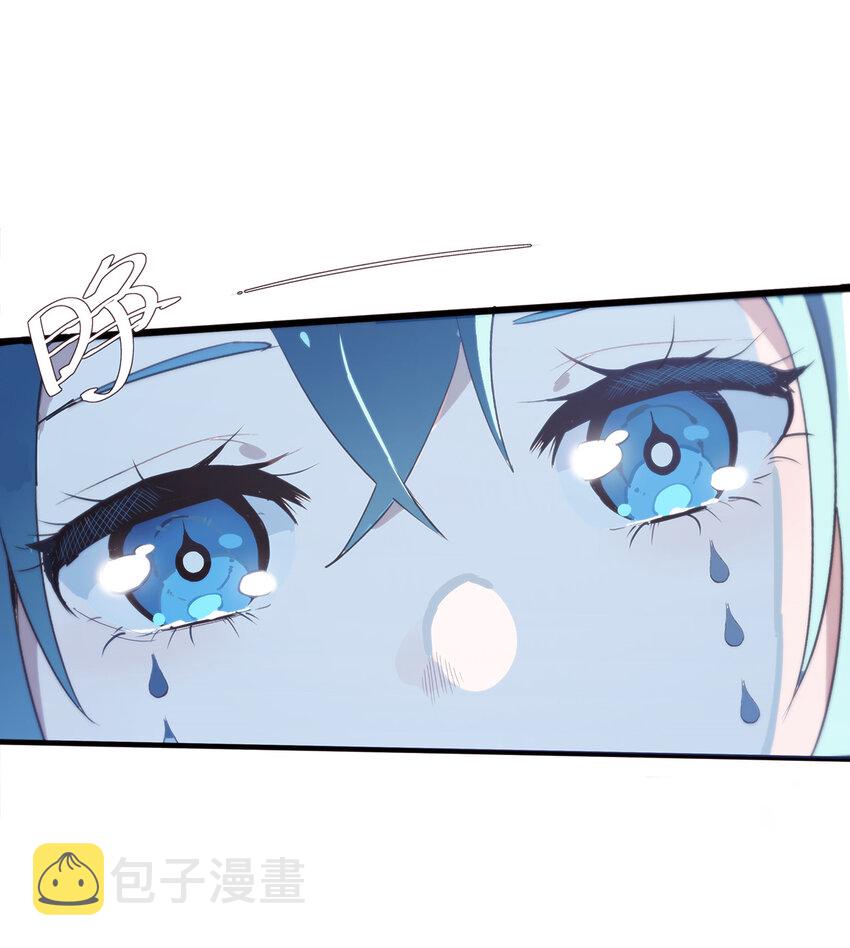 001 她是圣女14