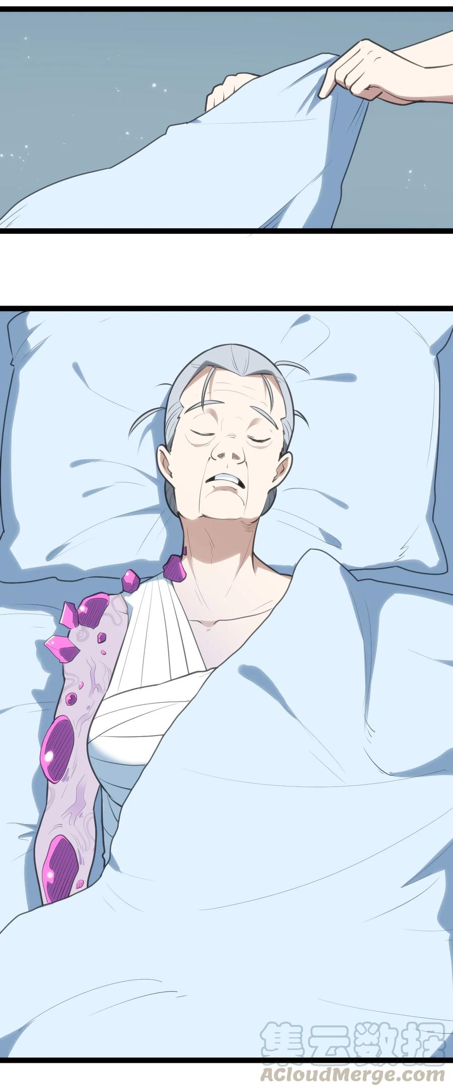 061 何稻妻逃脱39