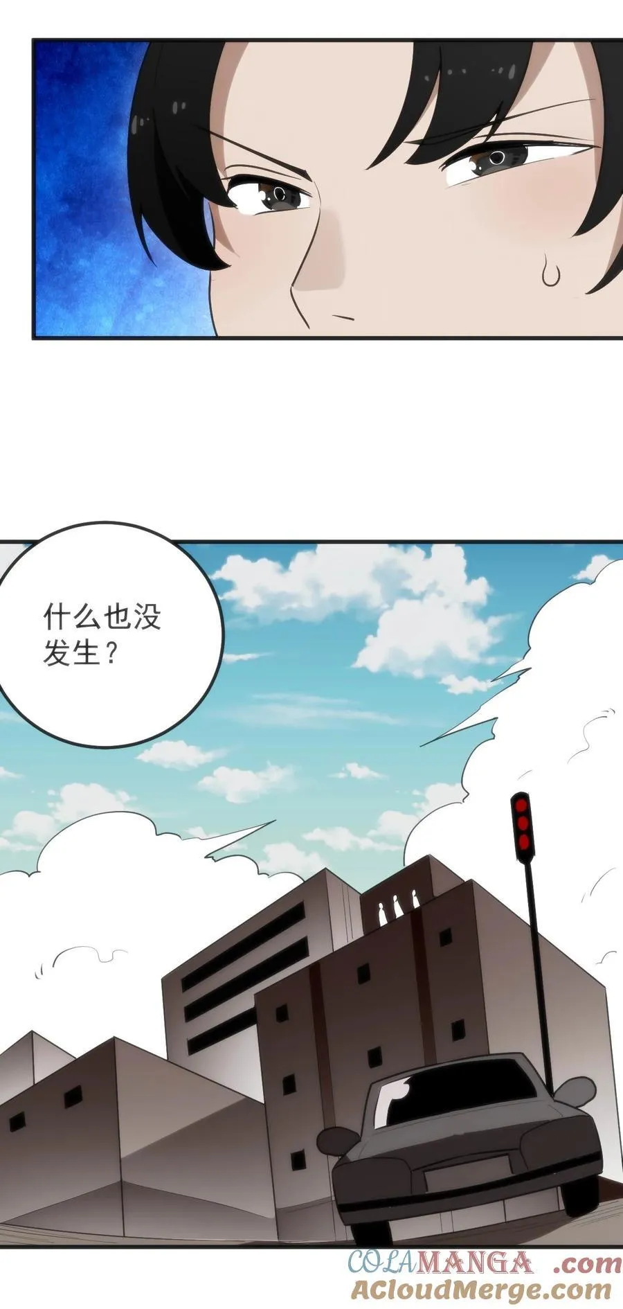 324 圣水之体36