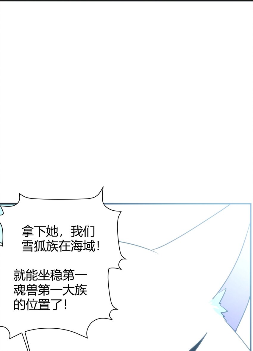 192 驸马6