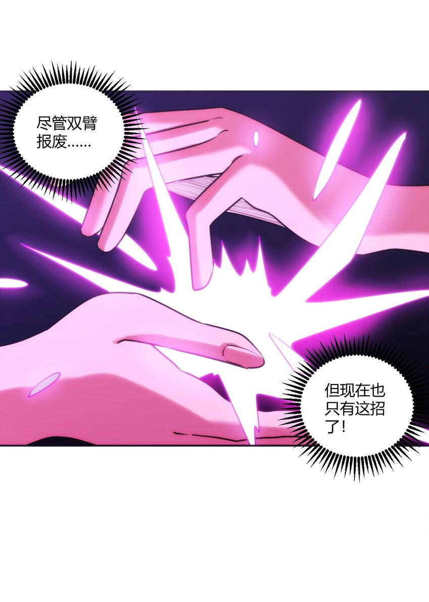 172 泷湖试炼再开50