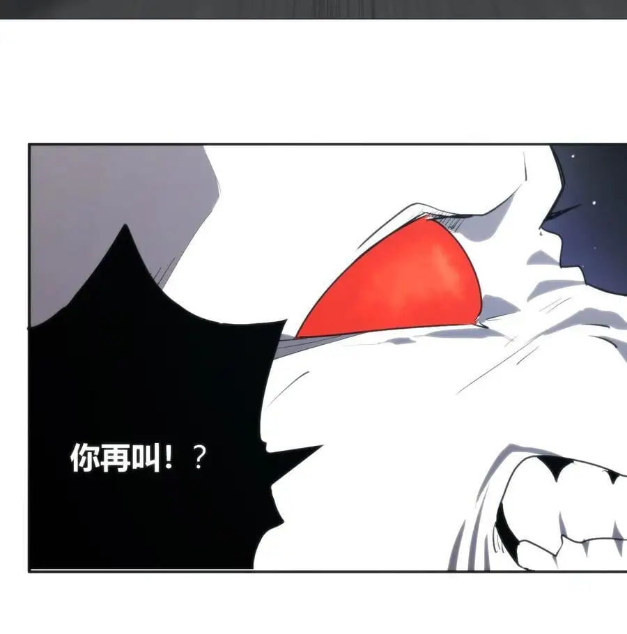 292 抹除障碍13