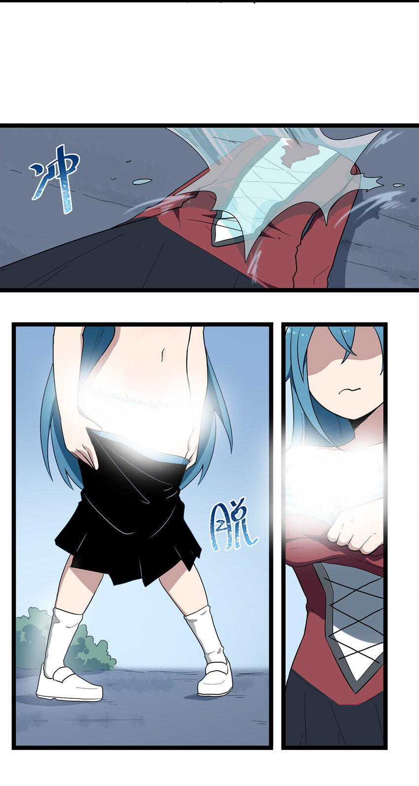012 风元素43