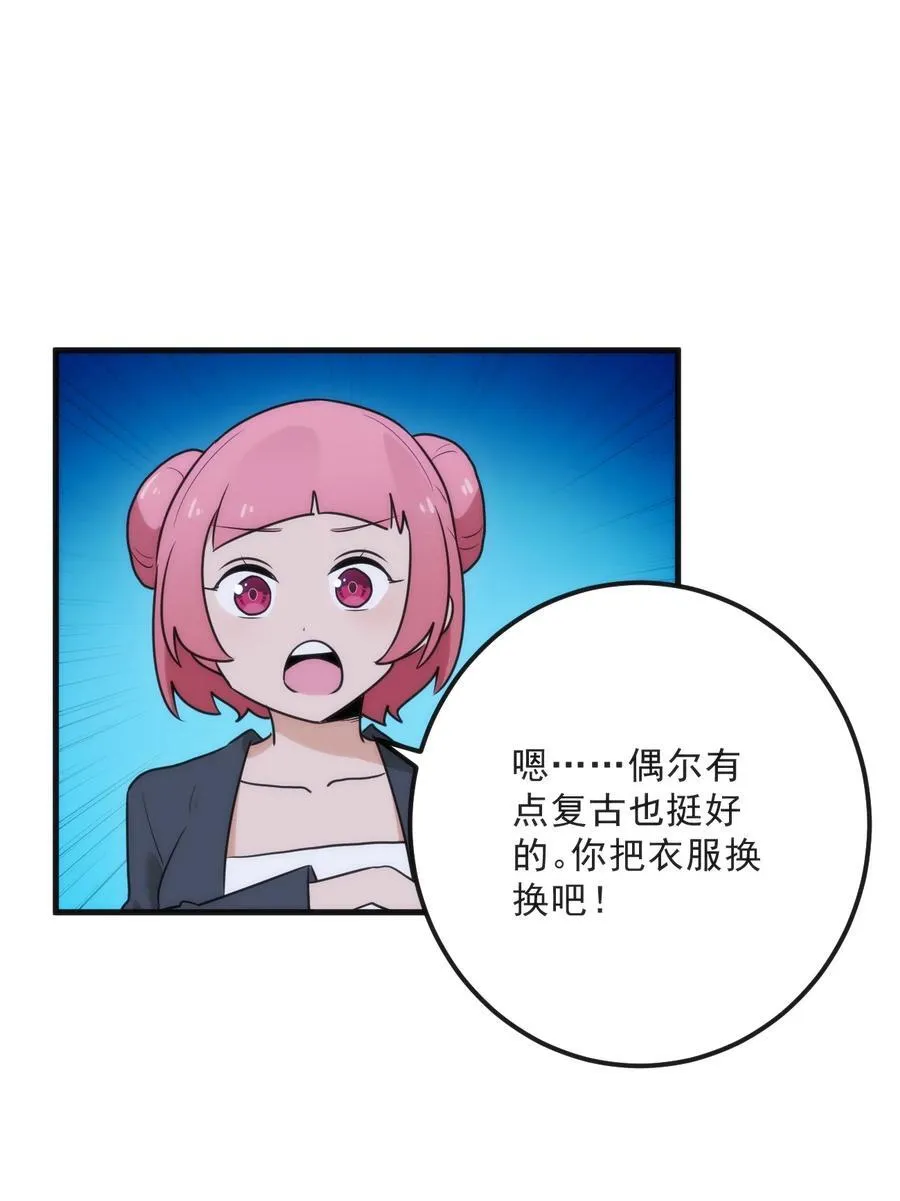 329 六颗泪滴？14