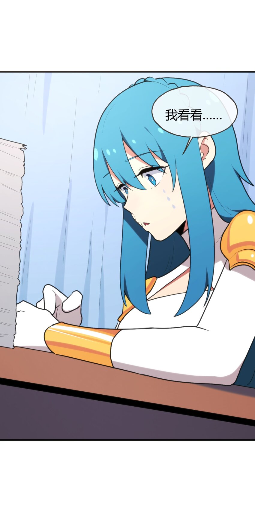 195 水荒游31