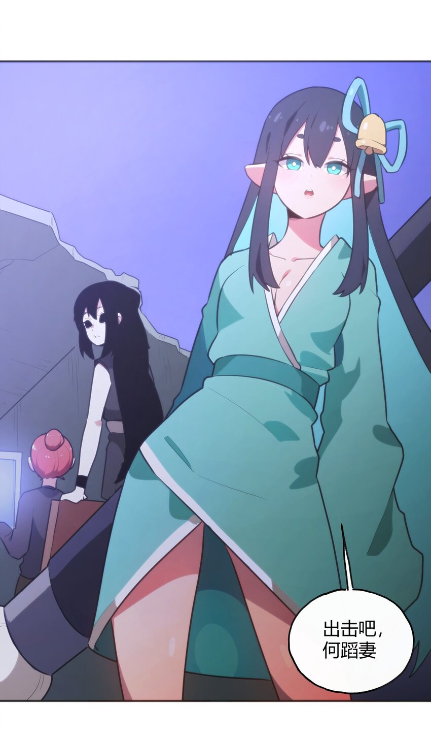 179 水神四象10