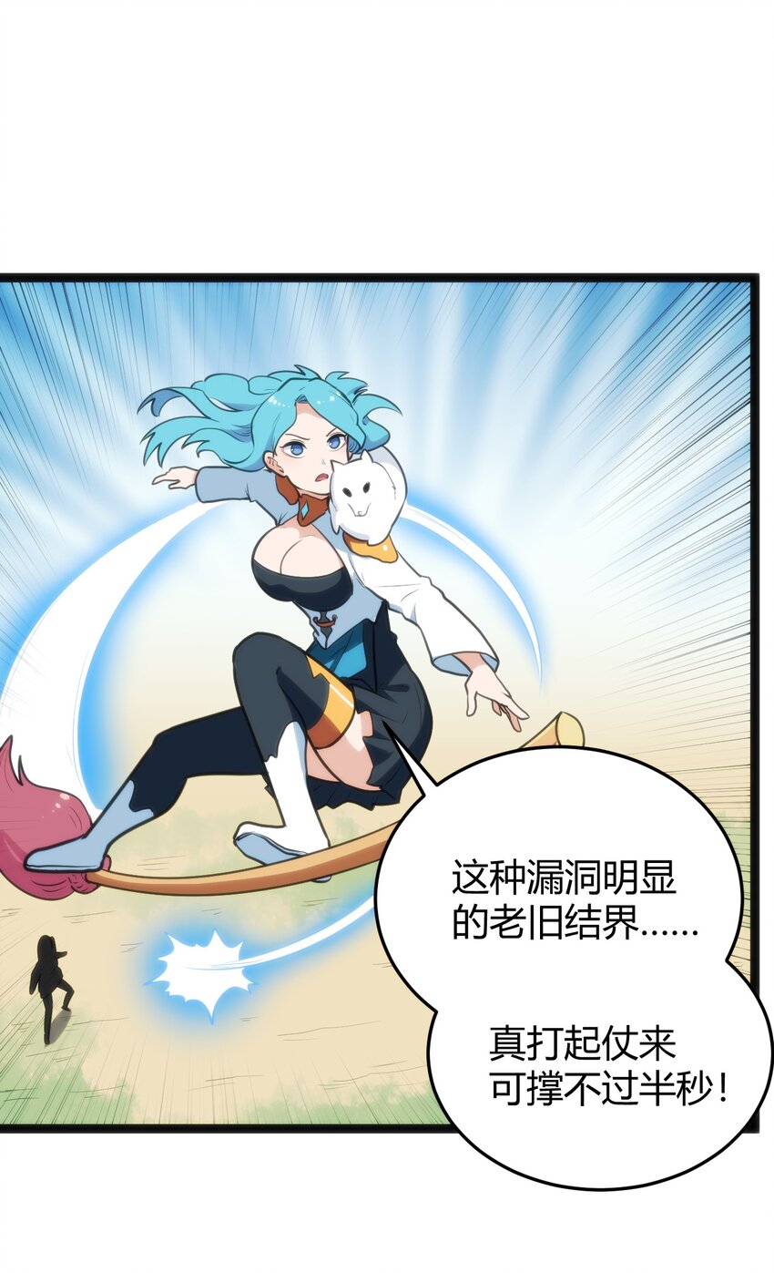 122 水皇大人2