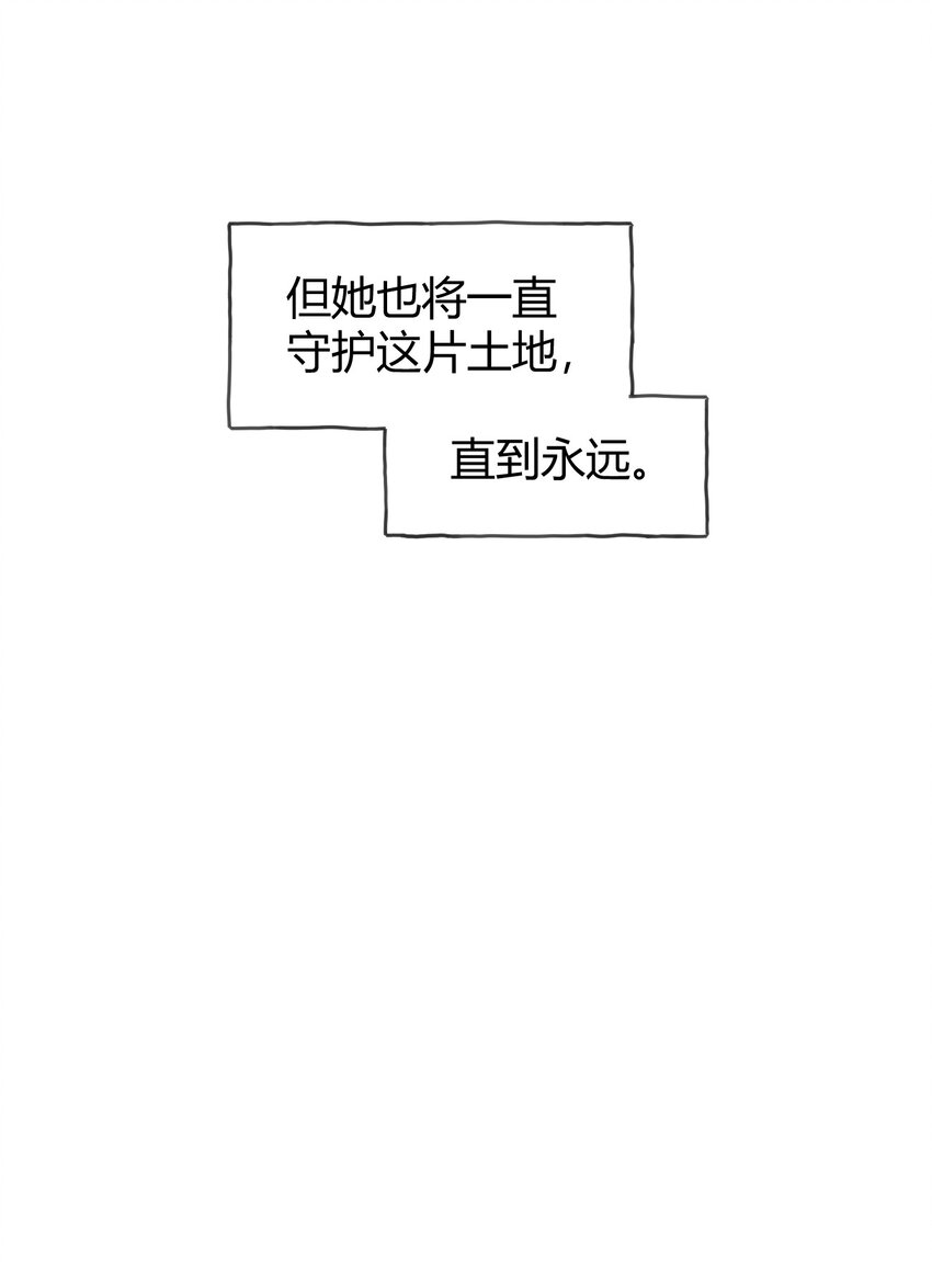 188 欢迎回来45