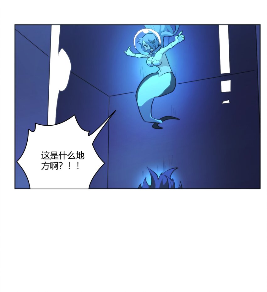 204 真空胶囊2