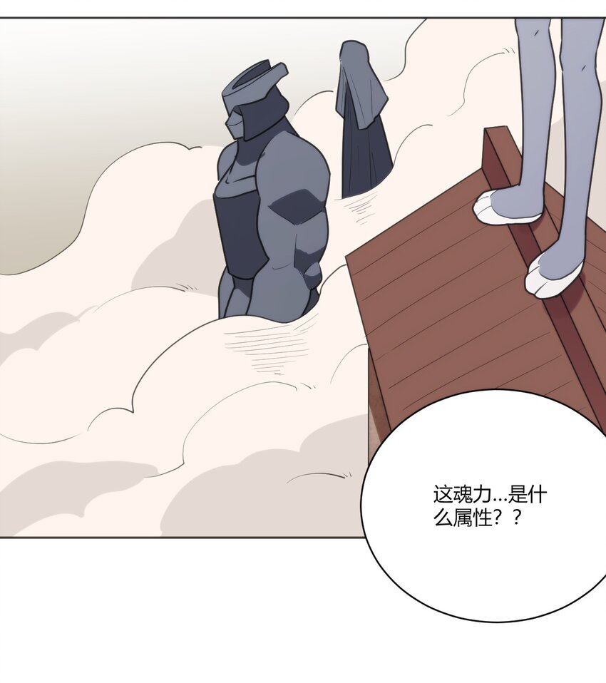 206 白花踏月鹿22