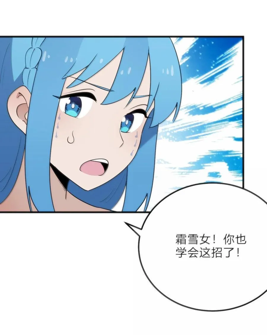 343 不容破坏！！！50