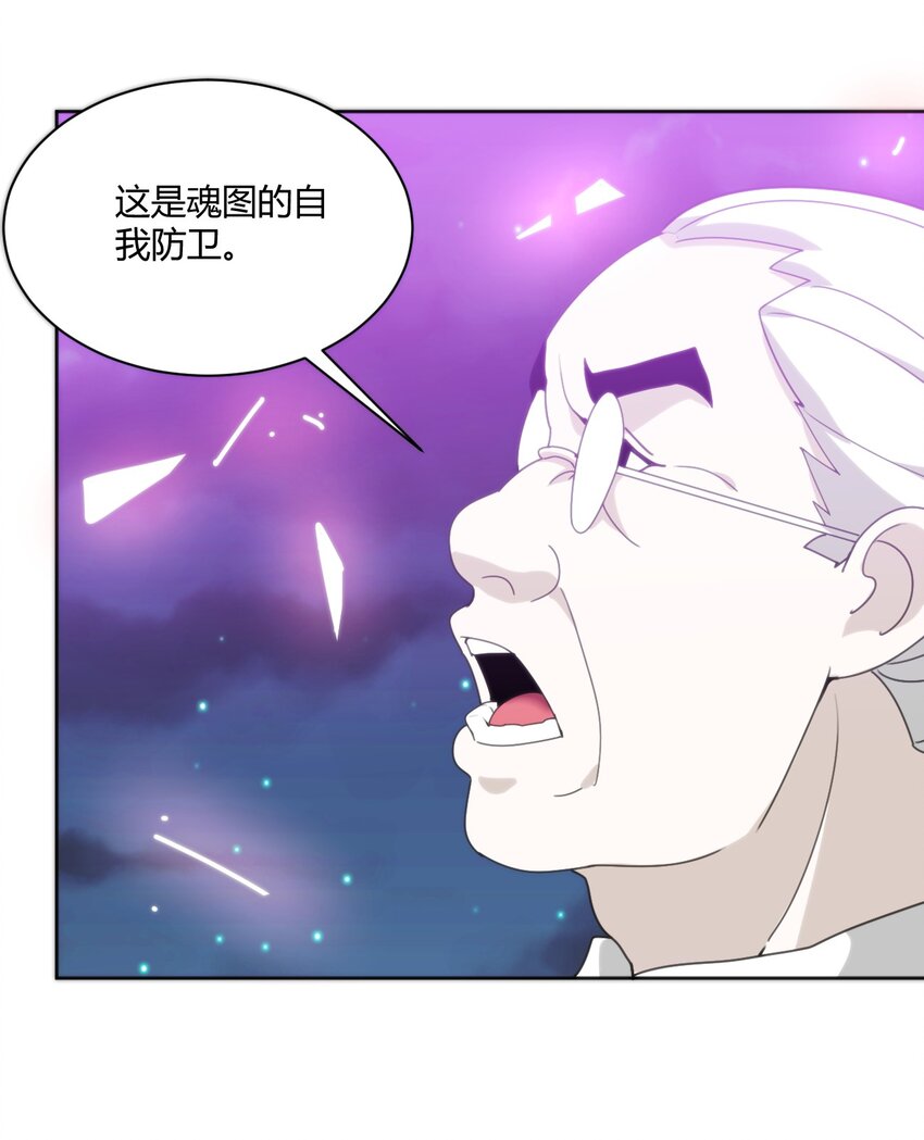199 日月层15