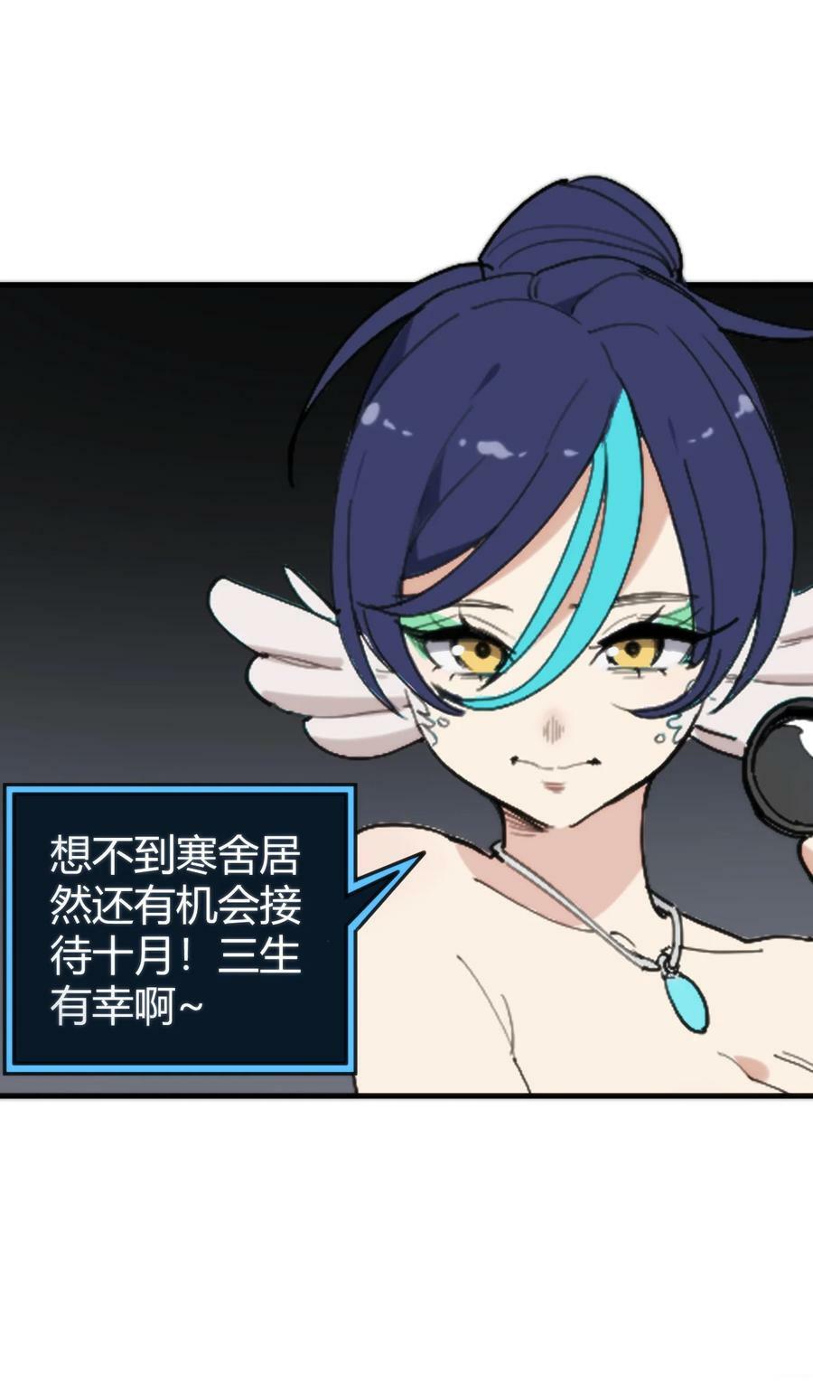 257 失落之卷17