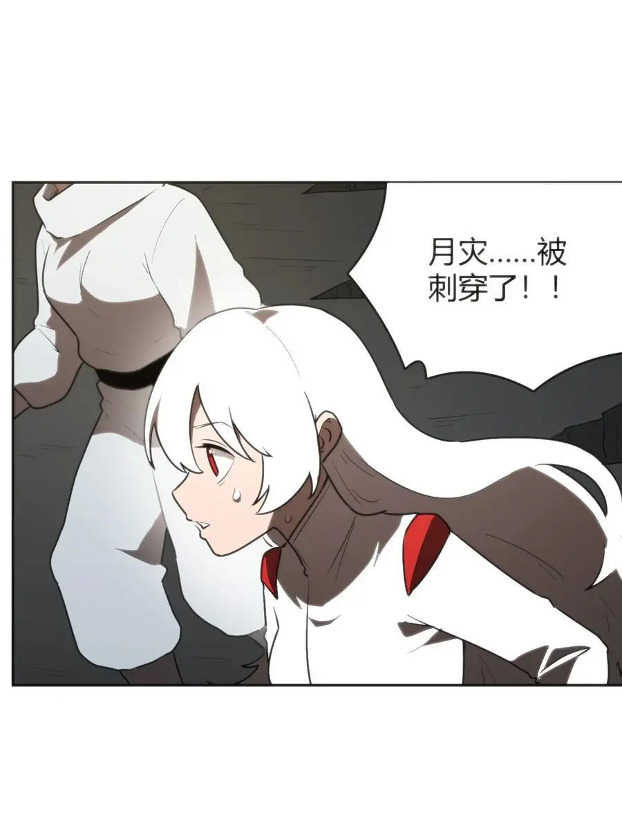 292 抹除障碍32
