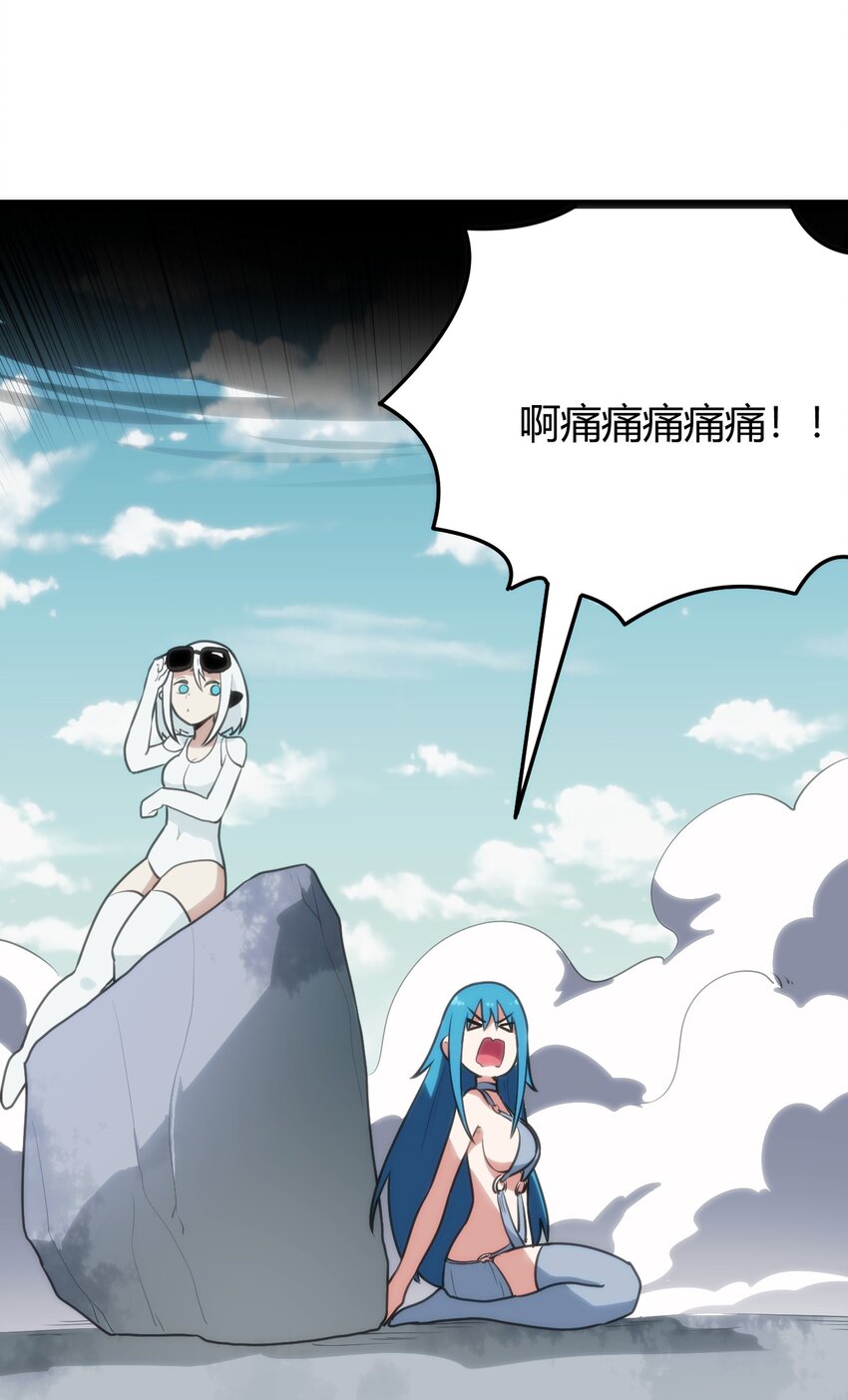 096 樱花雨43