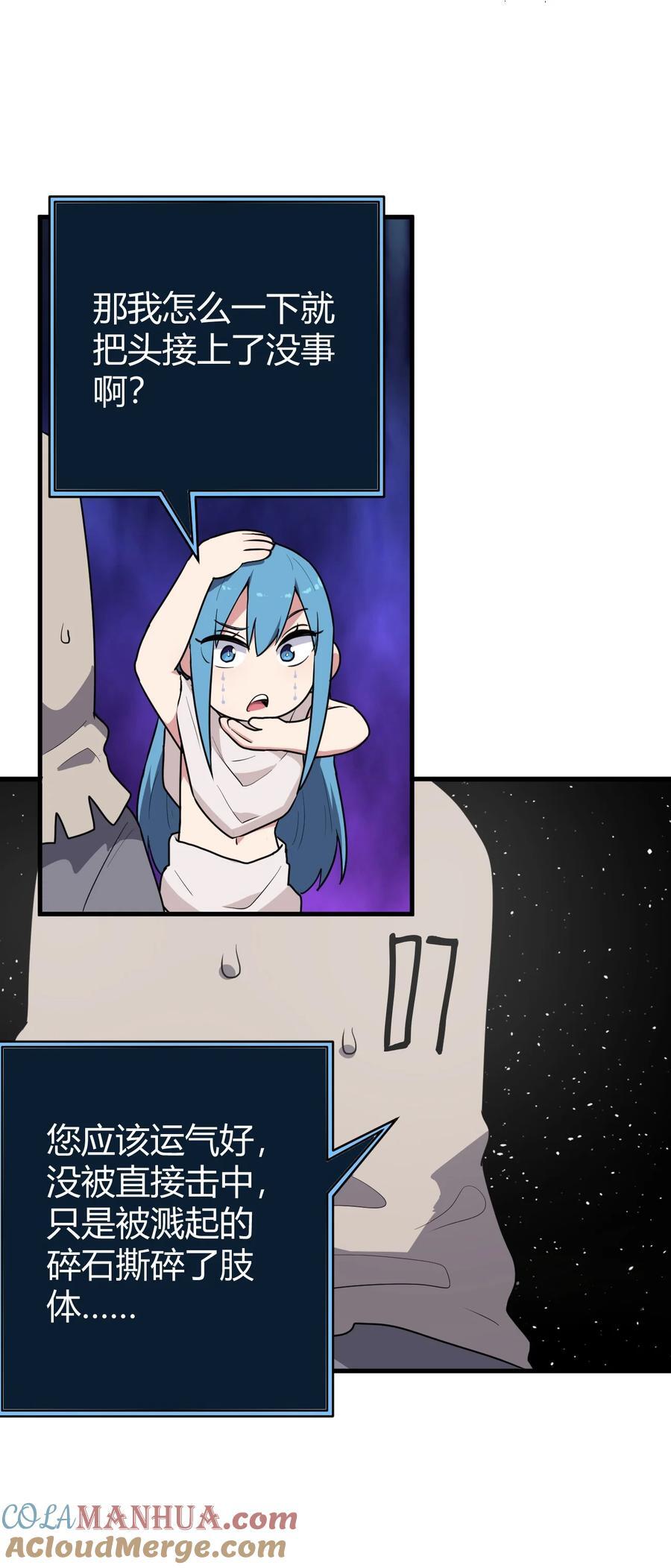 269 复活24