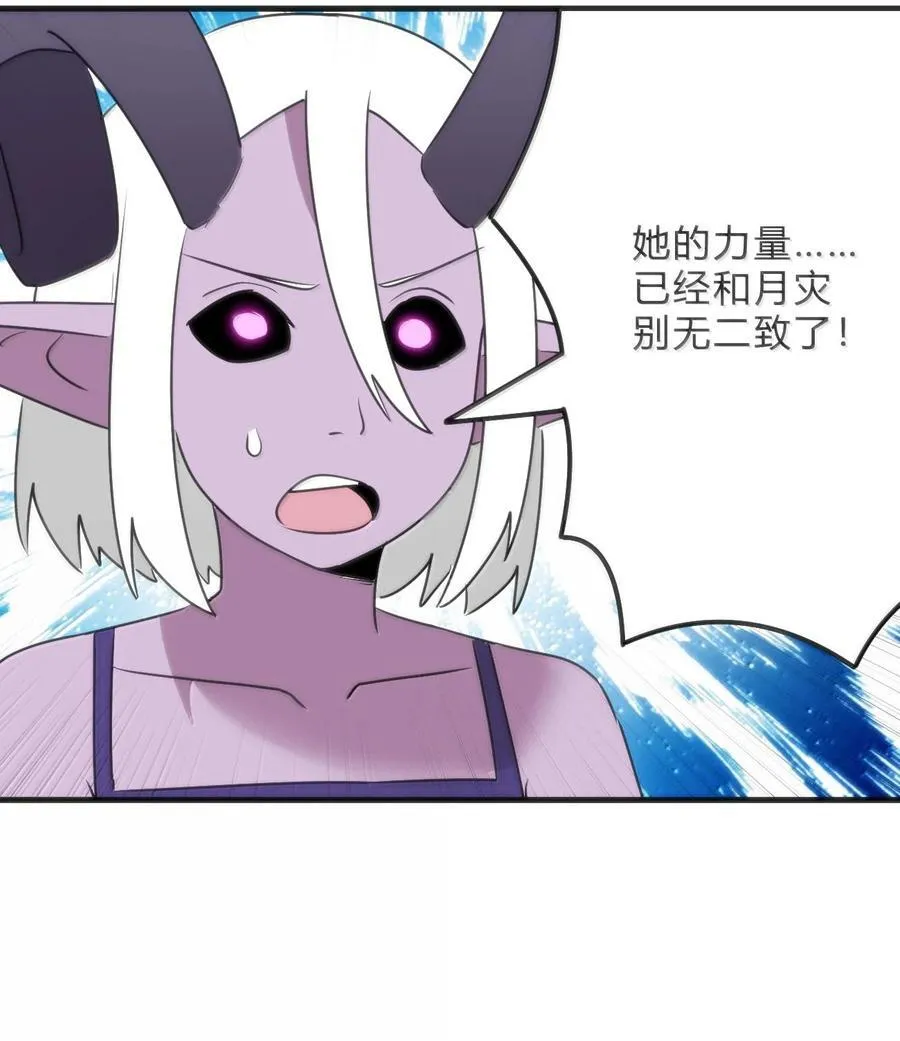 343 不容破坏！！！16
