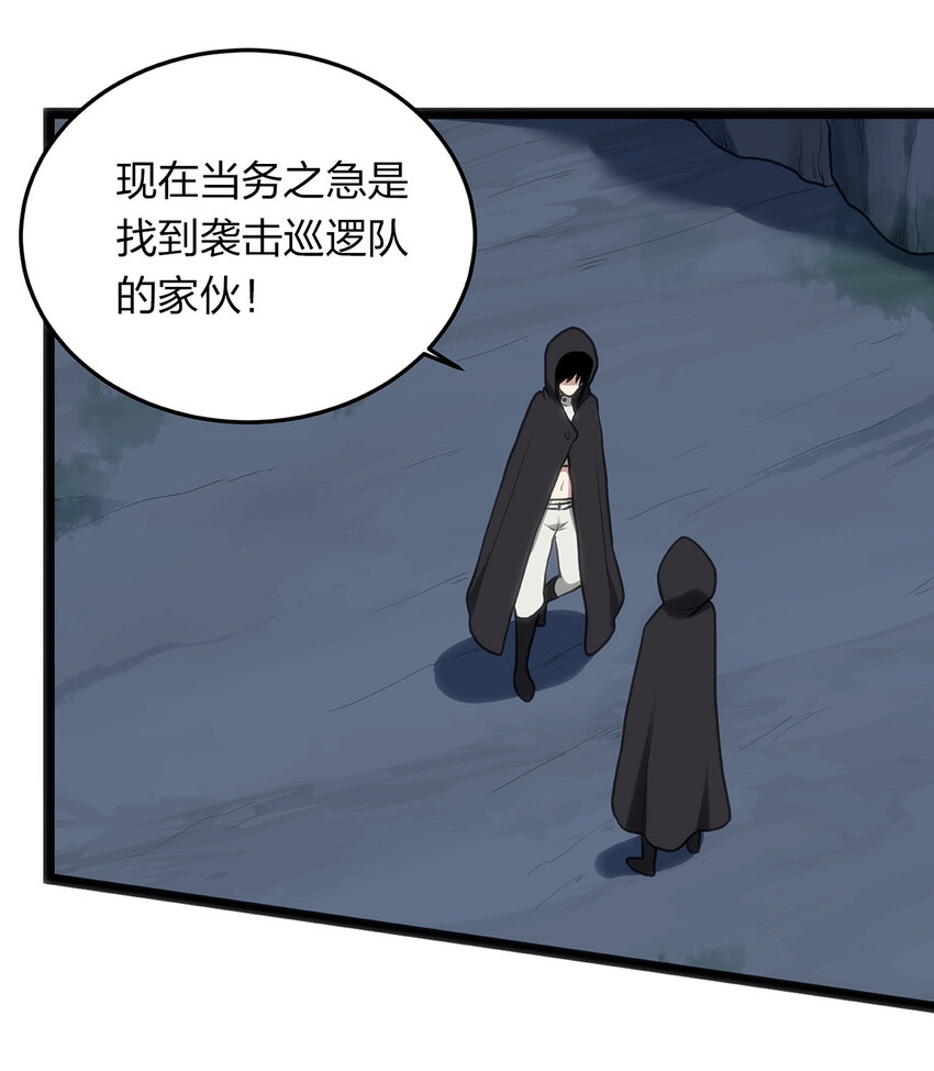 028 实力与智力成反比16