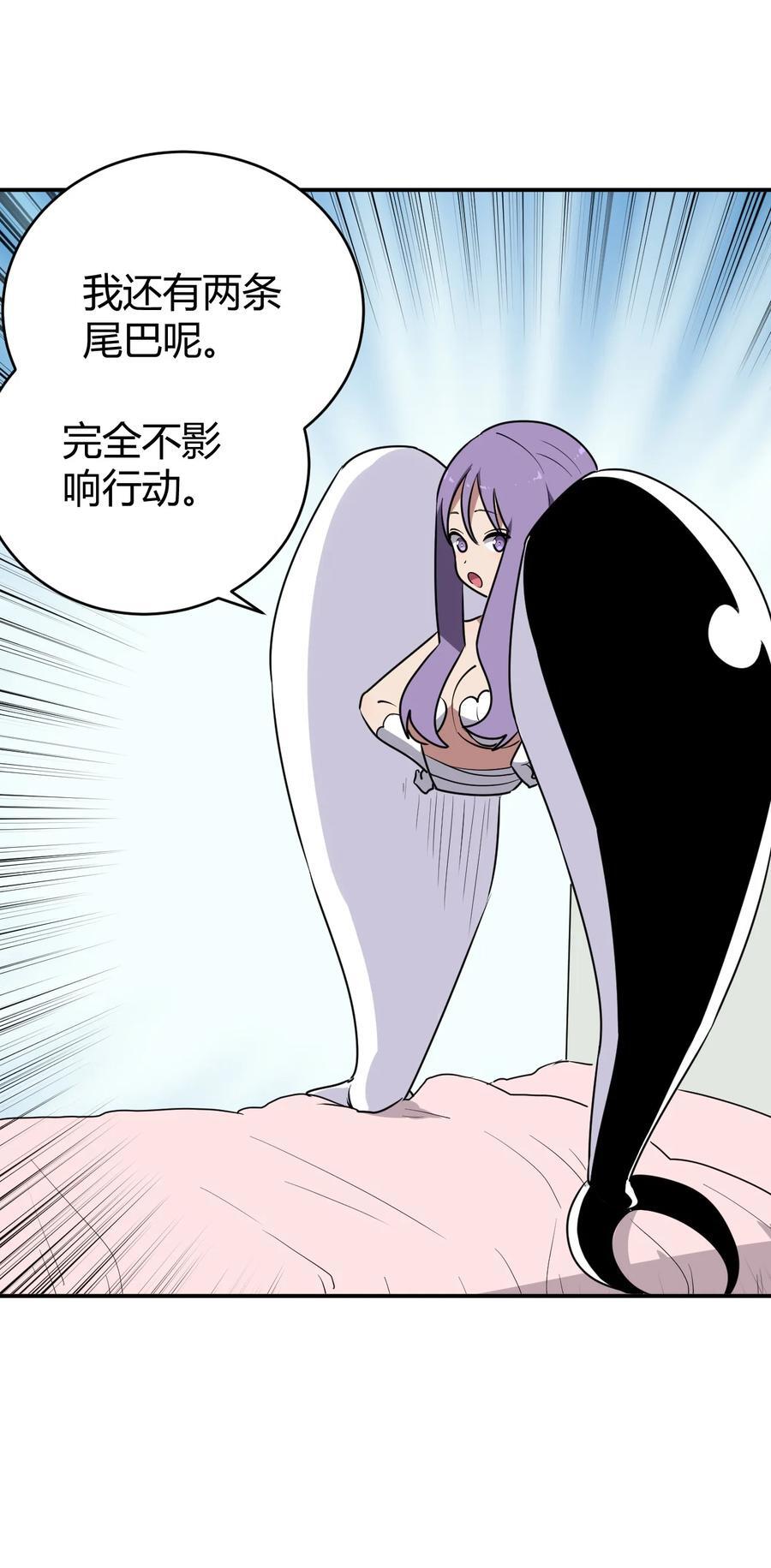 279 全部阵亡40