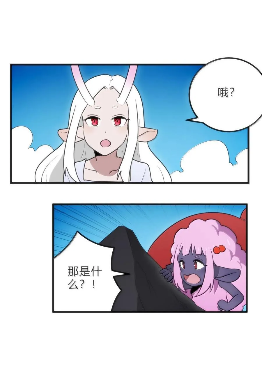 340 打拳圣体7