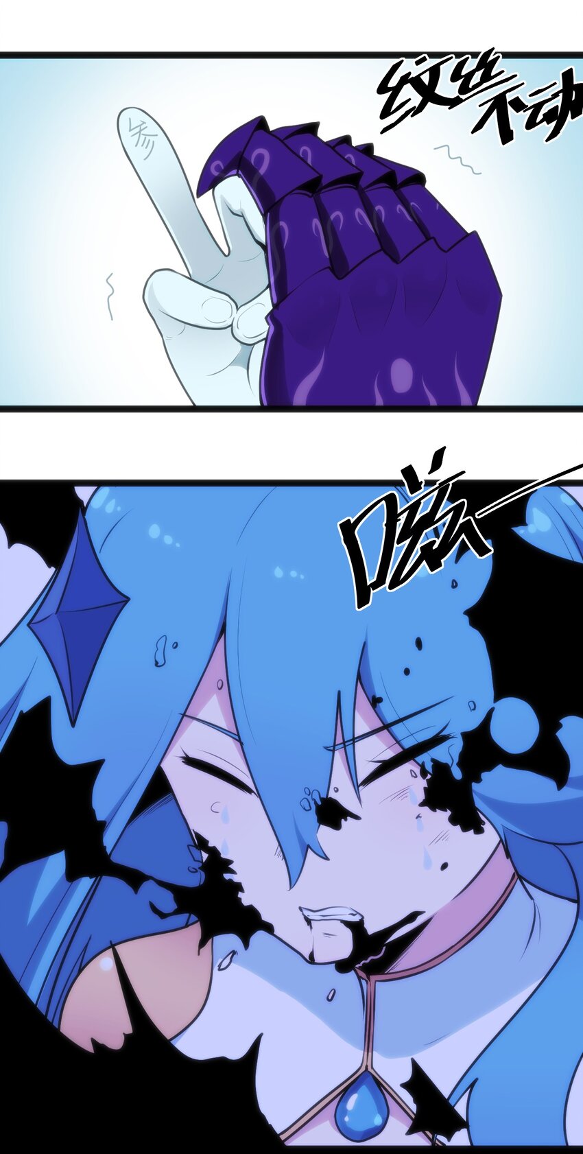 044 沉睡·不然·死亡28