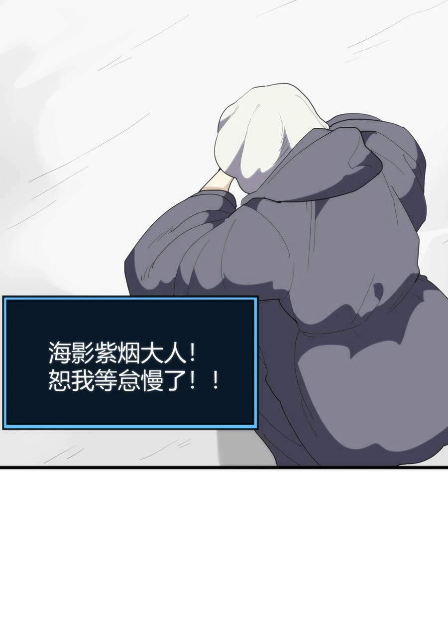 257 失落之卷10