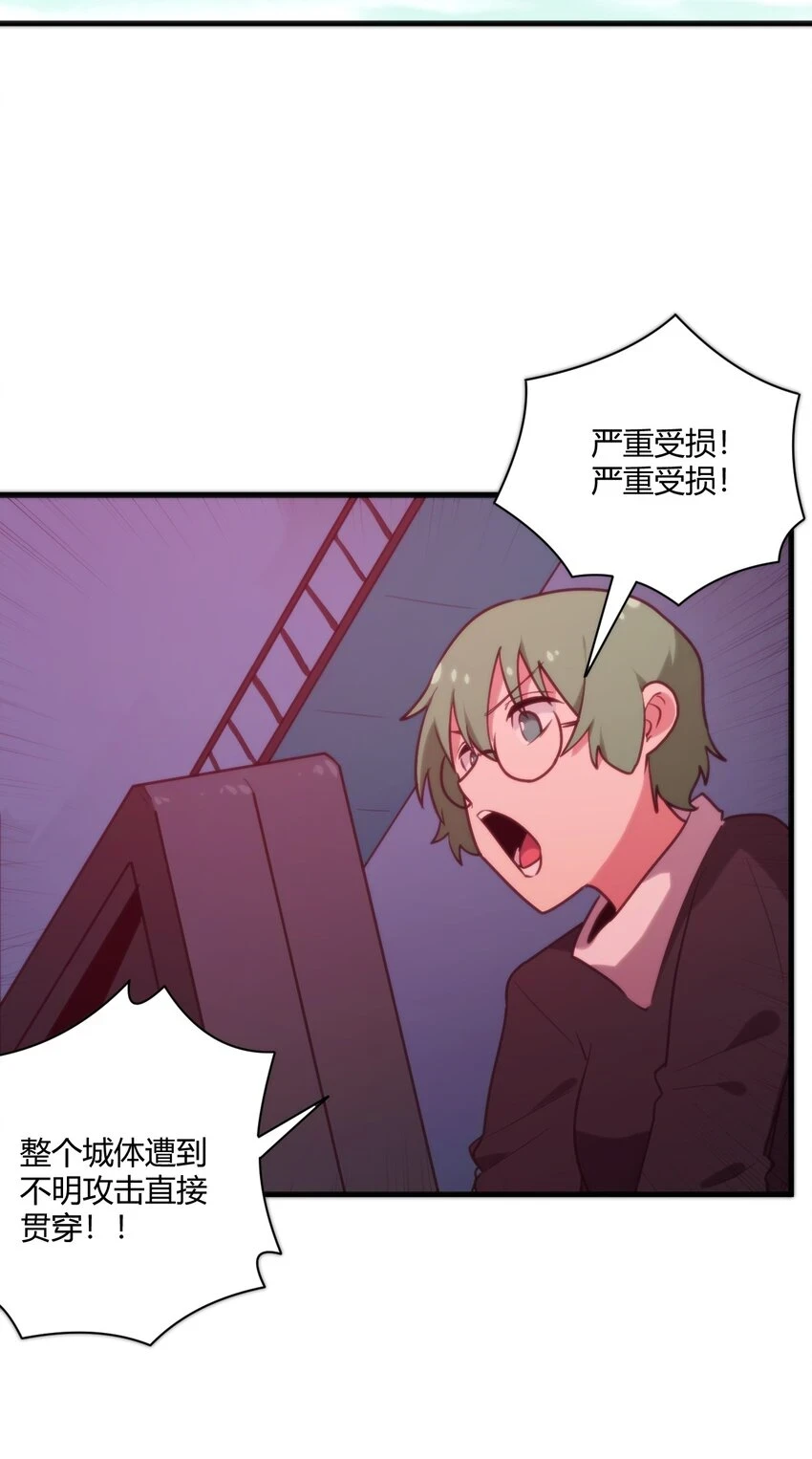 211 辣个女人39
